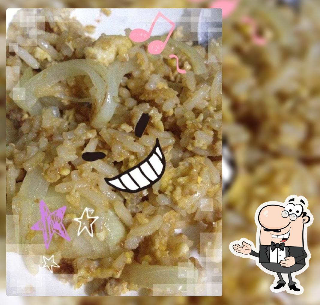 ตากลม ชมทาง