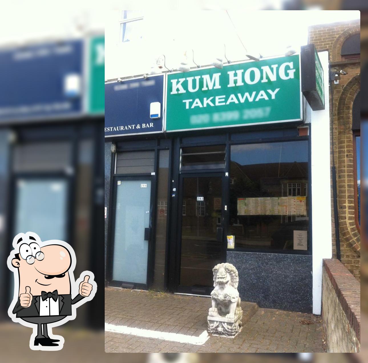 Kum Hong
