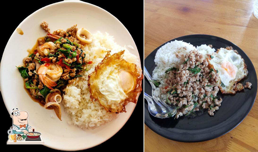 ศิริโภชนา บ้านอ่าง