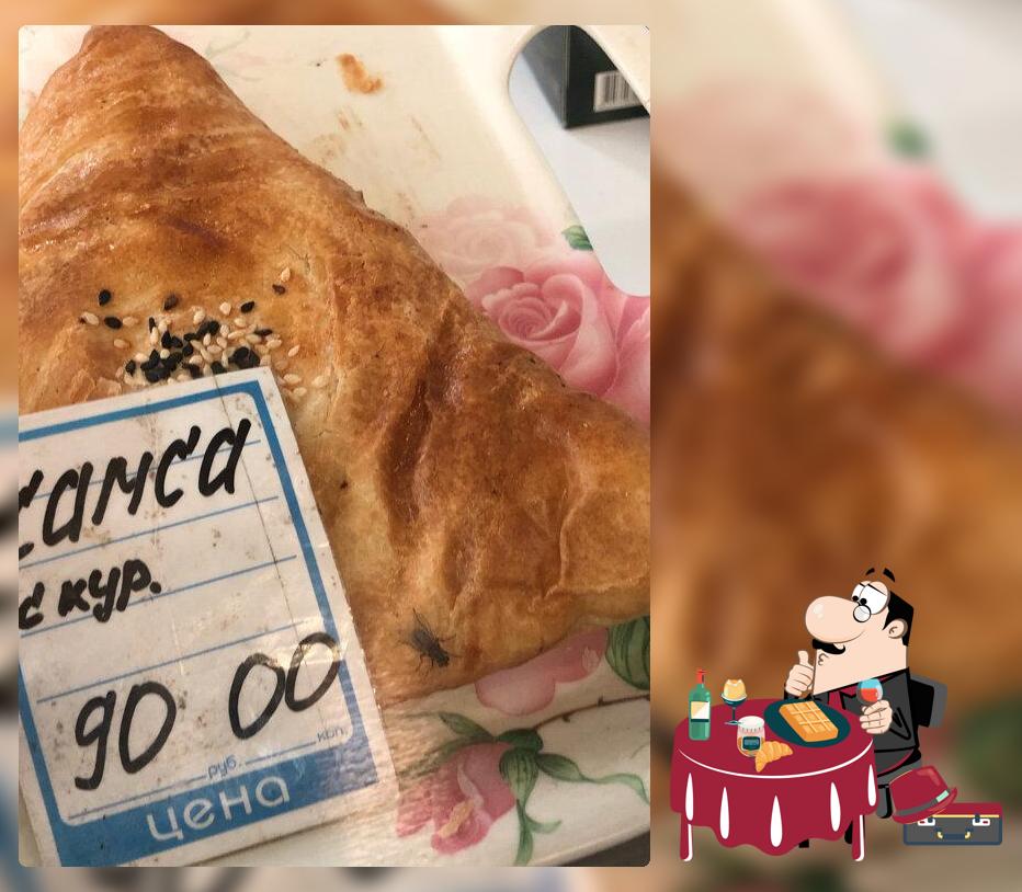 Лучшая шаурма района