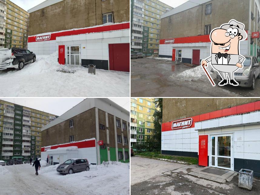 Магнит