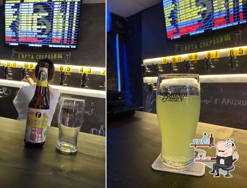 Bulvar Beer