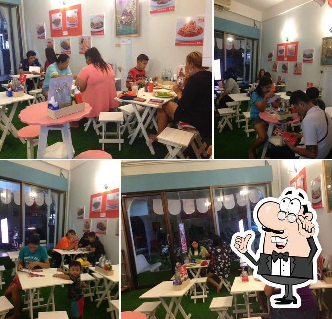 สเต็กลุงใหญ่-สงขลา