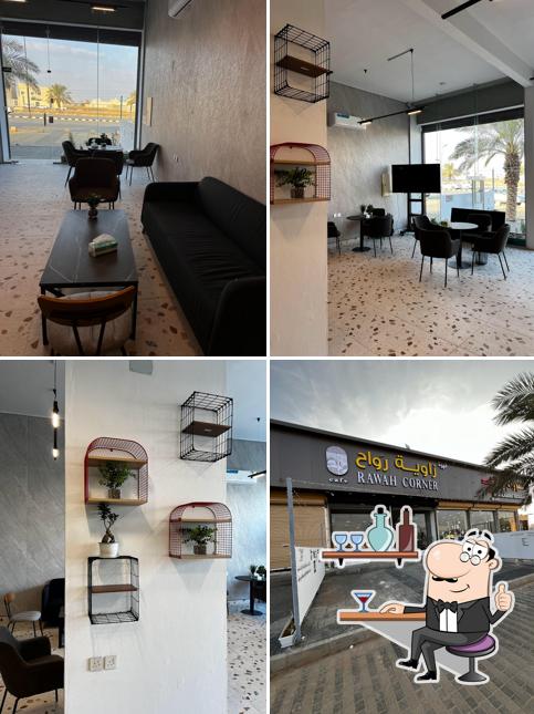 مقهى زاوية رواح Rawah Corner Cafe