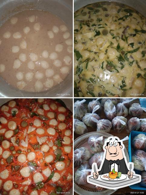 ส้มตำหลบมุมเจ้นาง