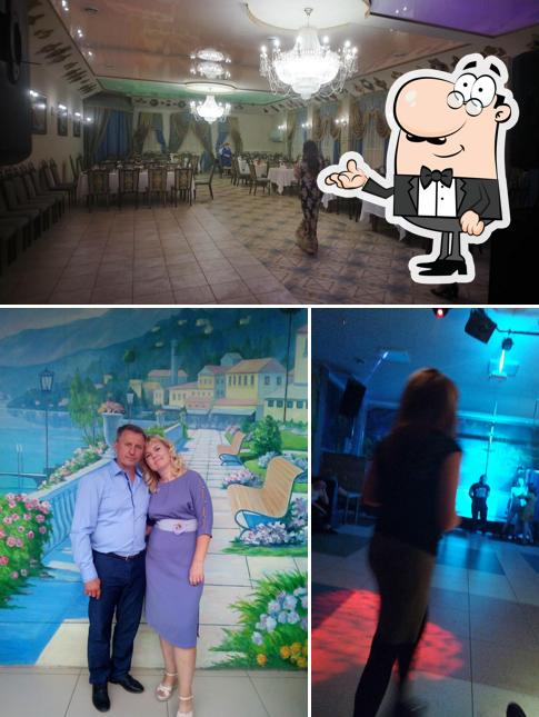 Золотой Век