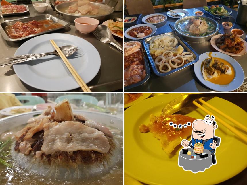 แชมป์หมูกระทะ ม.ใหม่ มหาสารคาม