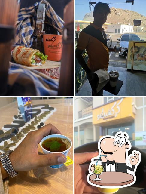 كركشينو karakccino