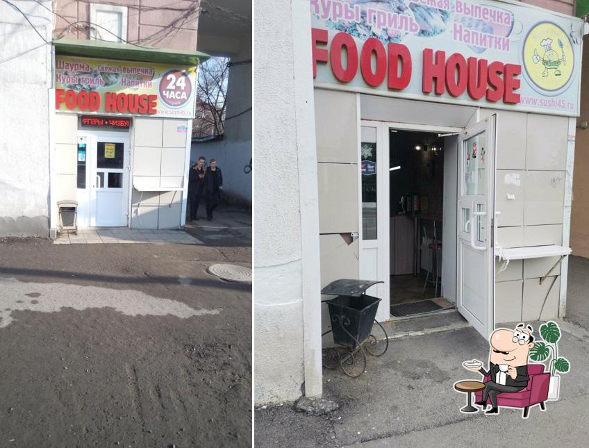 Food house