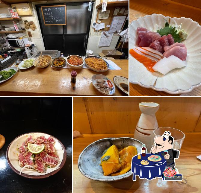 Fukurou