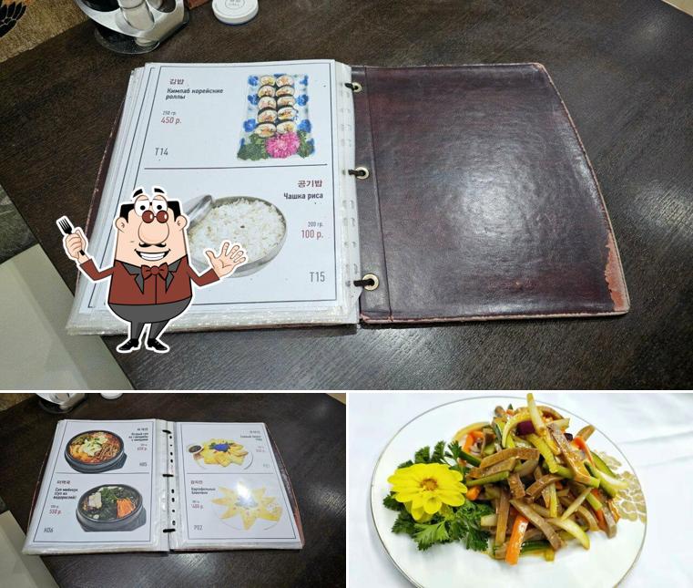 Блюда в "Хане Гуке Гване"