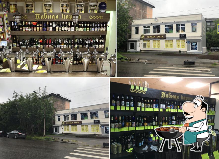 Пивная карта