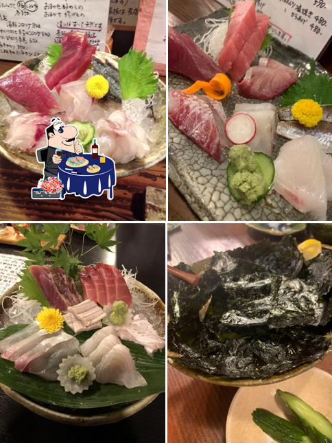 虎丸