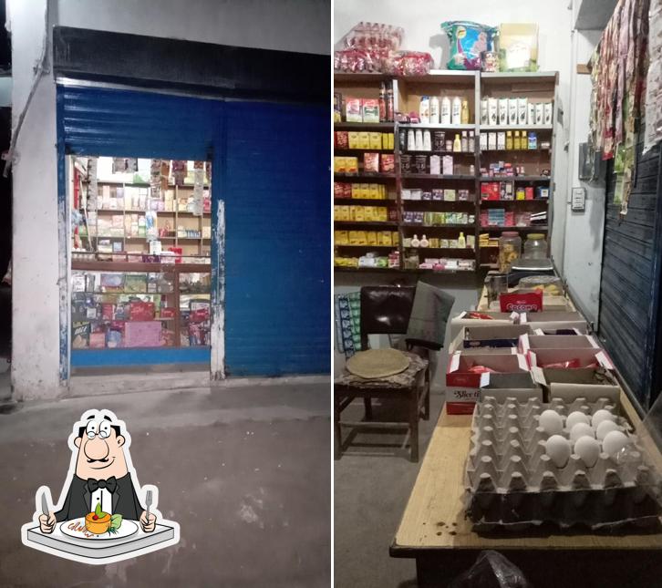 Abu bakar shop