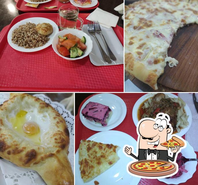 Четыре сезона