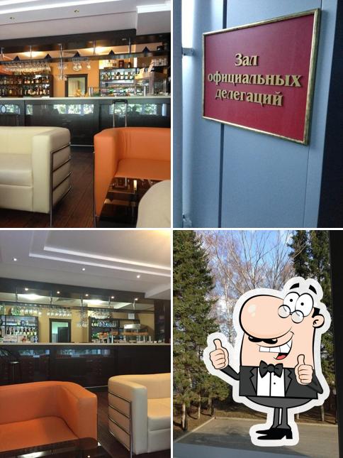 VIP зал ожидания