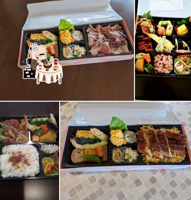 お食事処ふじやま