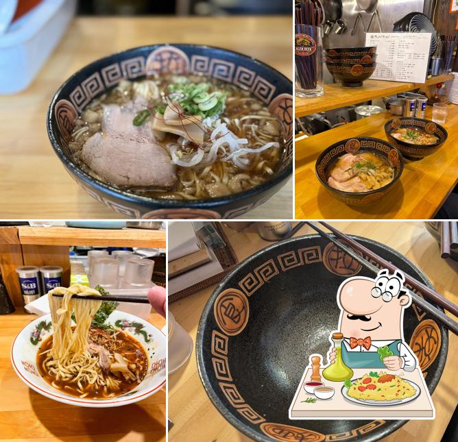 サムライ ラーメン ~ 備後國 総本店 ~