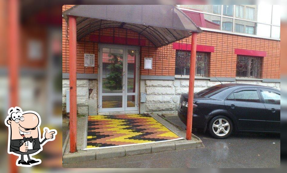 Арт-кафе