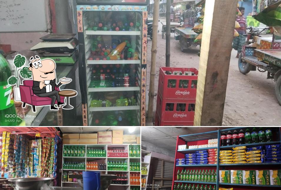 RAYA SWEET HOUSE & CONFECTIONERY
