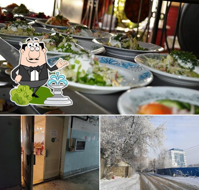 Кушать подано