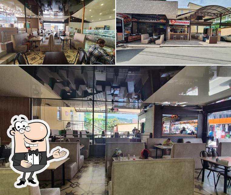 Столовая "Deskator"