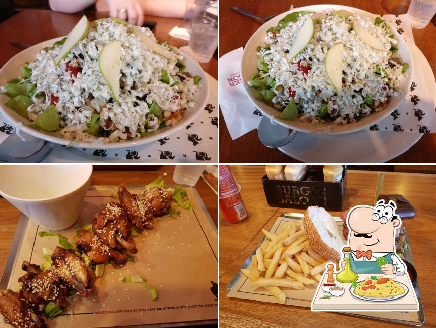 בורגר סאלון ביג קריות Burger Saloon