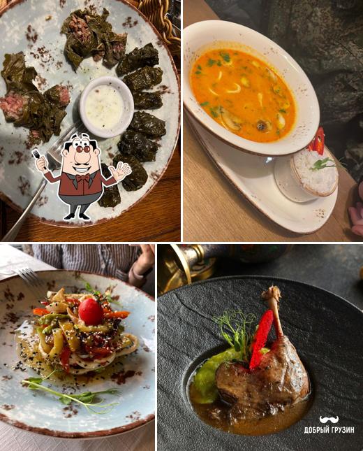 Блюда в "Добром грузине"