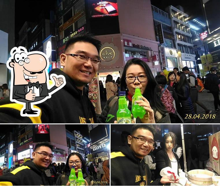 Ham Kyung DO Restaurant