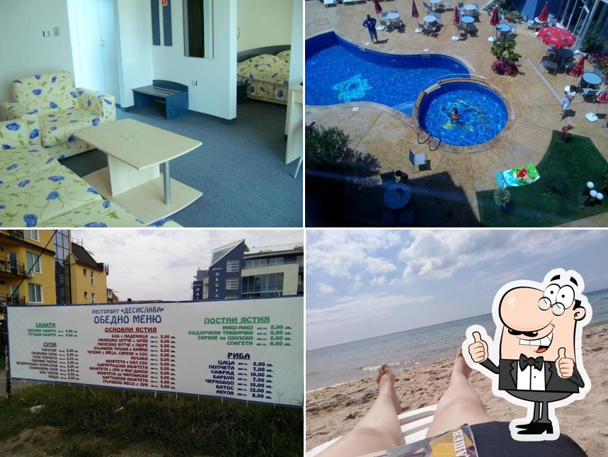 Hotelski Kompleks Desislava I Raykov