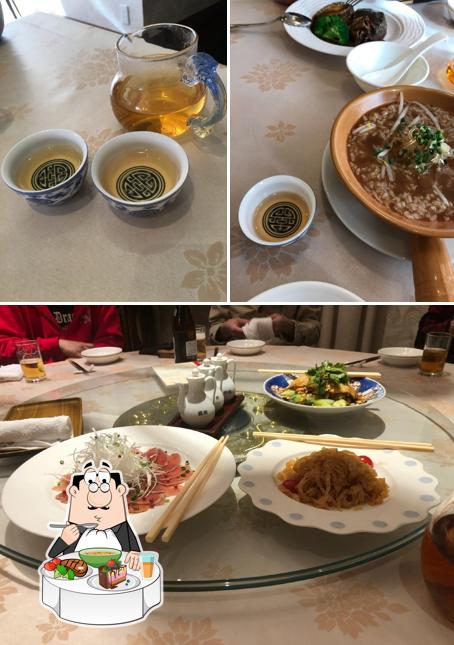 雅秀殿