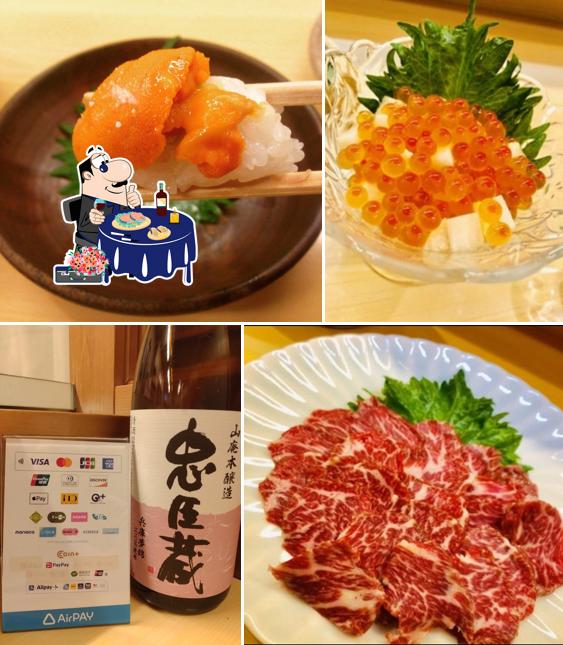 Sushi Waka
