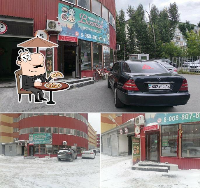 Восток