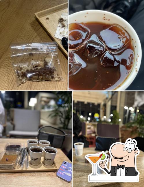 جير قهوة مختصة