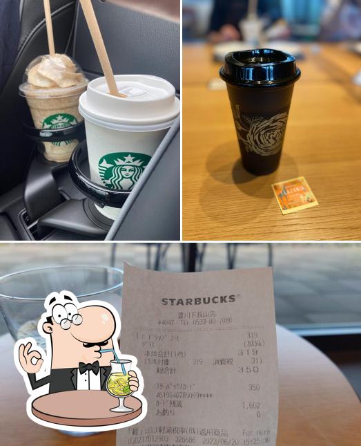 Starbucks Coffee - Toyokawa Shimo-Nagayama