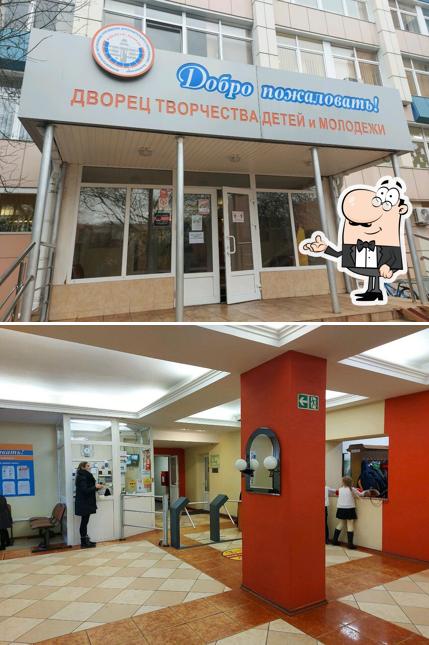 Столовая