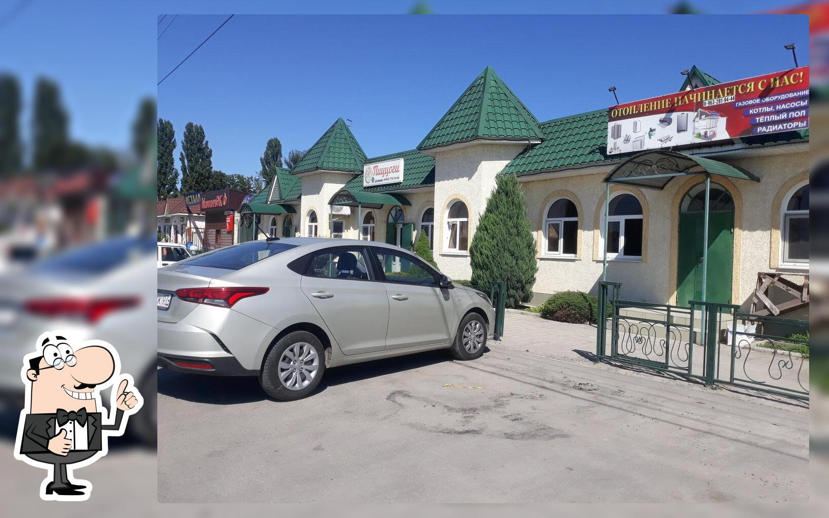 ШашлычОК