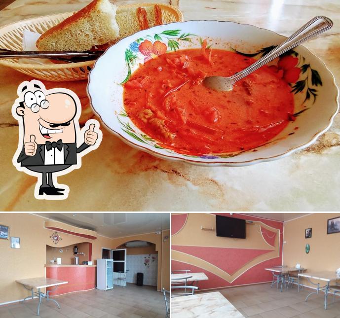 Кафе