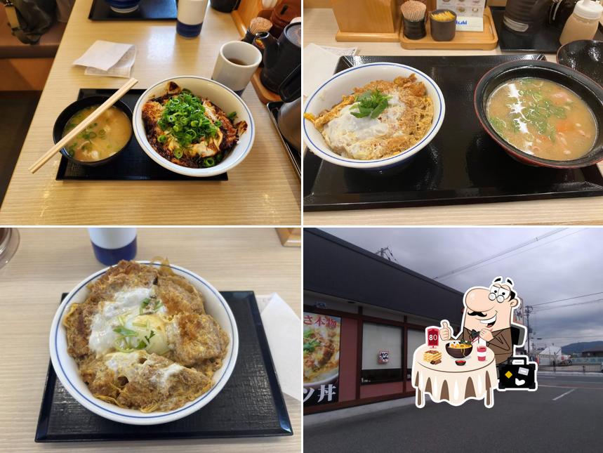 Katsuya