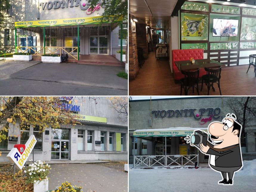 Vodnik. Pro