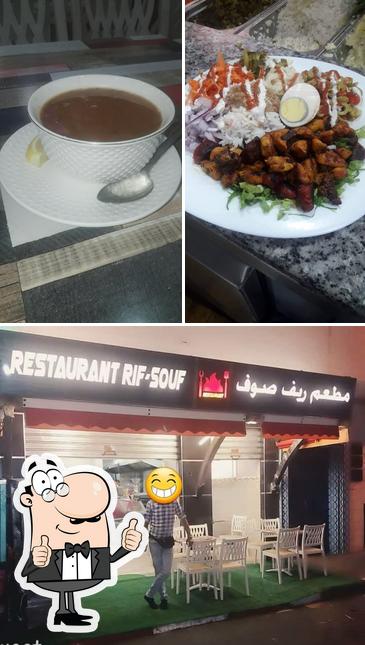Restaurant Rif-Souf