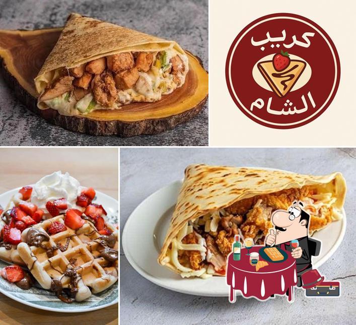 مطعم كريب الشام