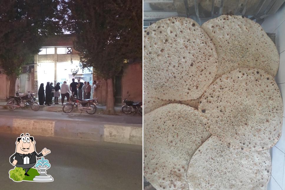 نانوایی نقش جهان