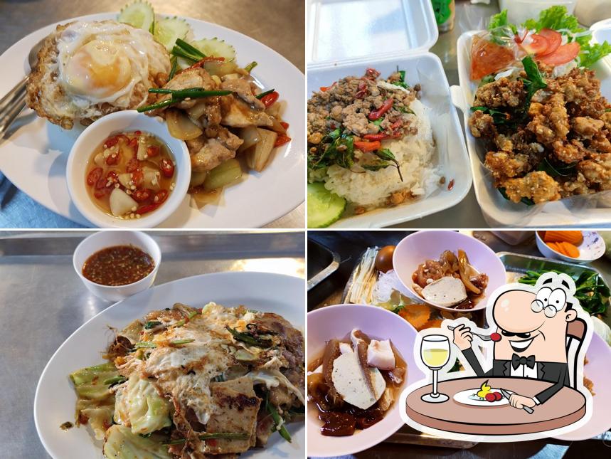 ร้านปิ้งแซบ ครบุรี