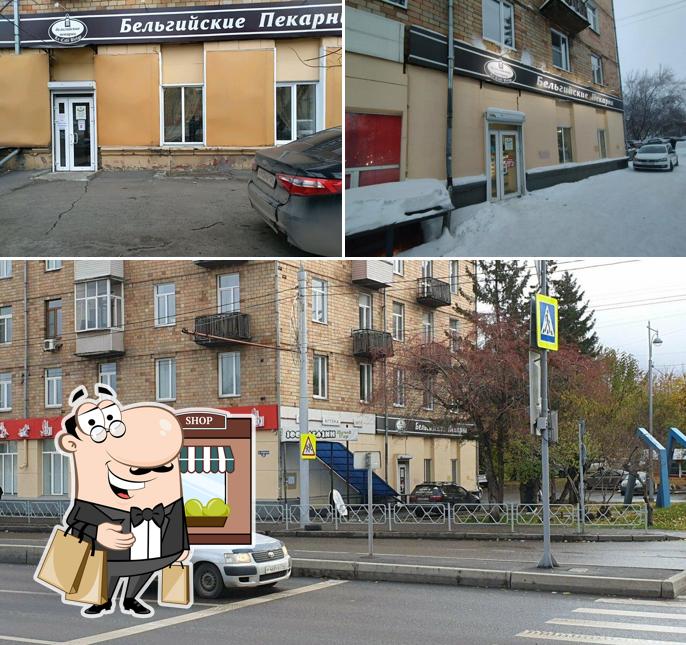 Бельгийские пекарни