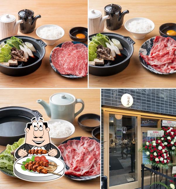 Kyoto wagyu sukiyaki shabushabu tominojo Sanjo kawaramachiten