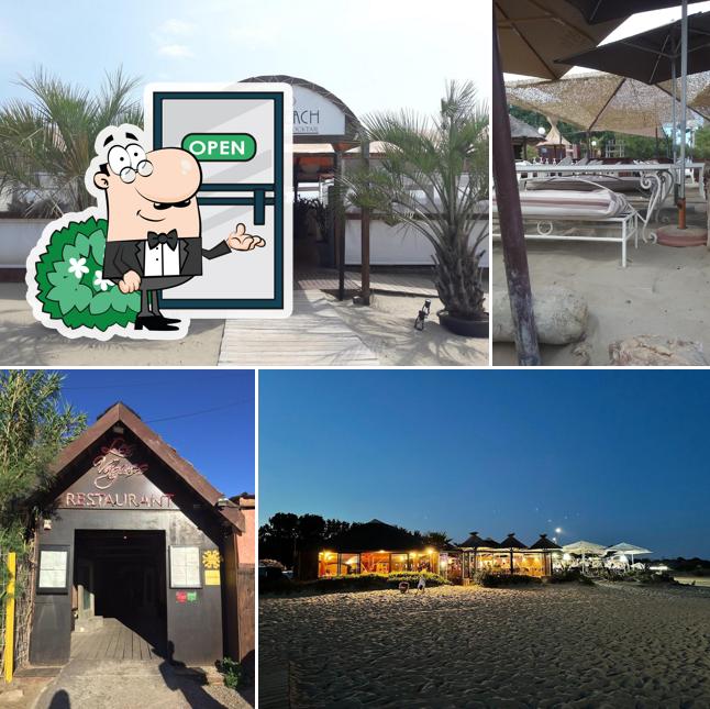 Les Vagues