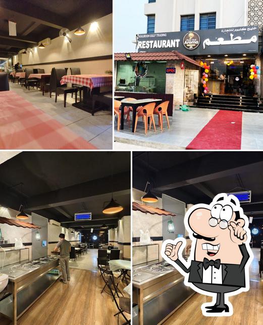 PAN IND AROMA CAFE & RESTAURANT