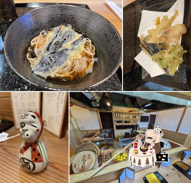 しんのすけ