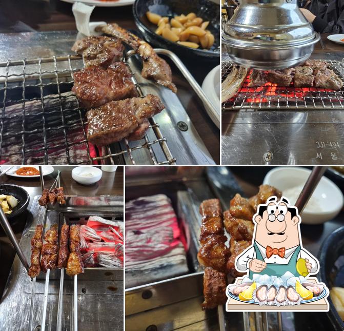마라양갈비